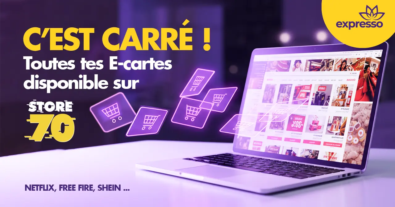 التسوق السريع