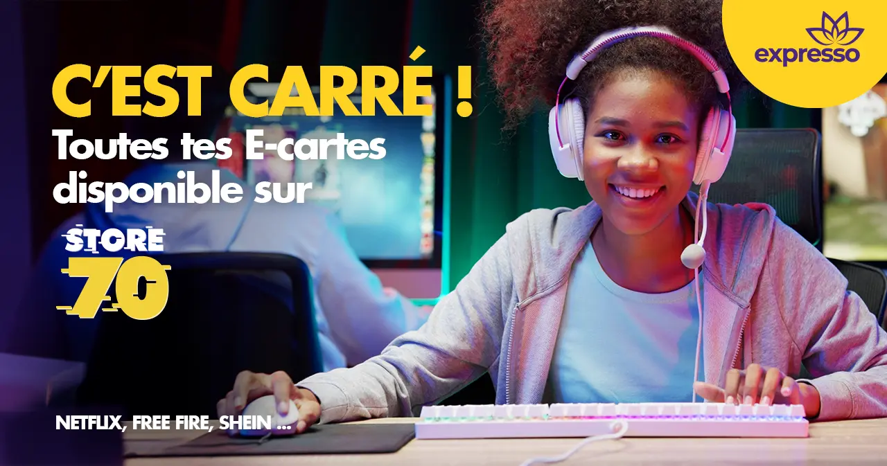 الخدمات الممتازة